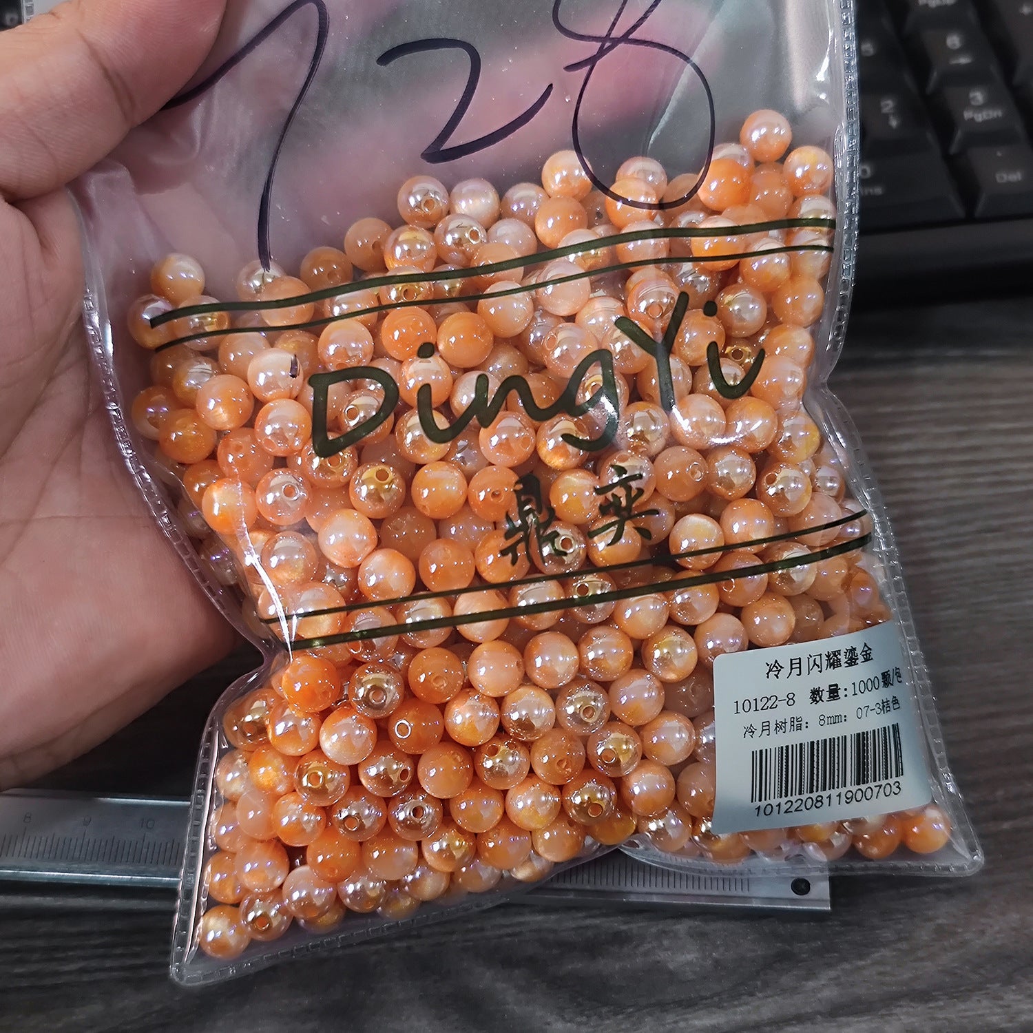 5b6d77cf-a562-4fcc-83fd-b1f20db89669