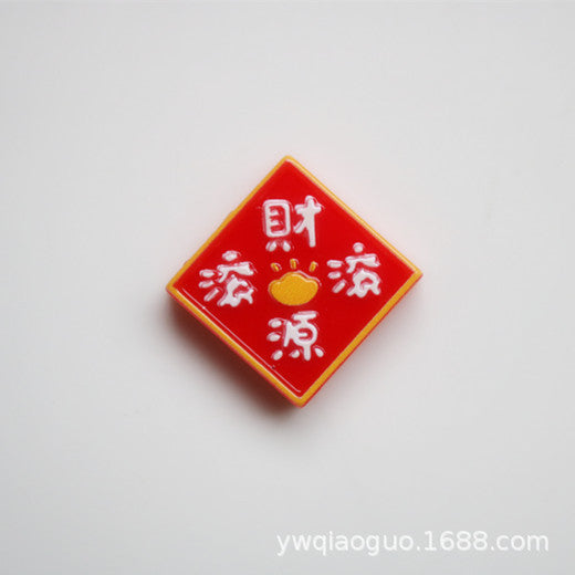 2d2ab41a-7c0d-414e-a9dd-a48365c6e5eb