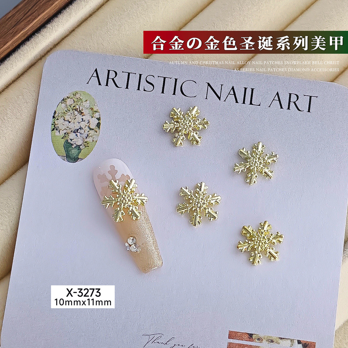 c585735a-9bfd-4adb-aa8e-eeeafa40d548