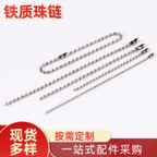 ebae6b75-0fd7-499f-a541-7253d860b20c