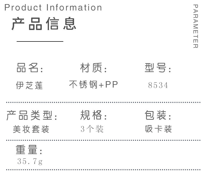 65f29a69-61ca-4015-89fc-9e59c759991e