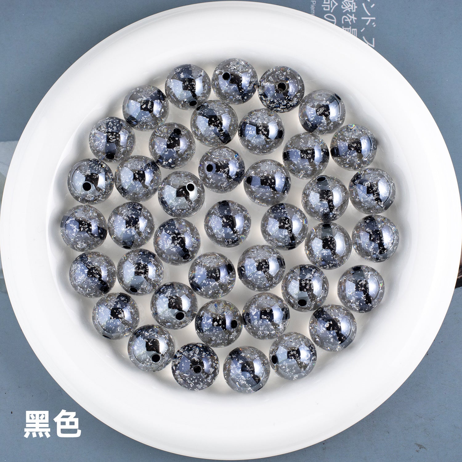 052d2ca9-b9c0-422a-ab76-3d12e89016cc