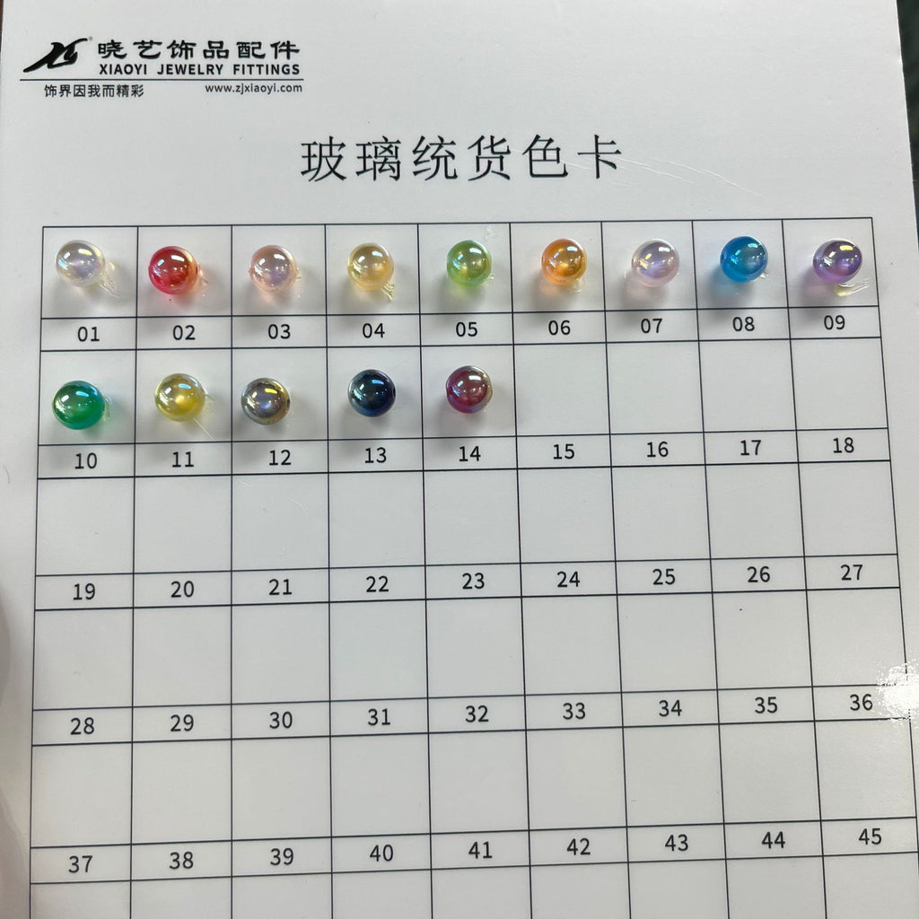 95a200e8-20e7-430b-a001-2702bd902af3