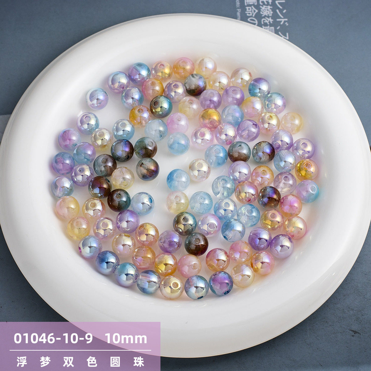 6c5e8337-d0f1-4e68-8d82-5afd775cb973