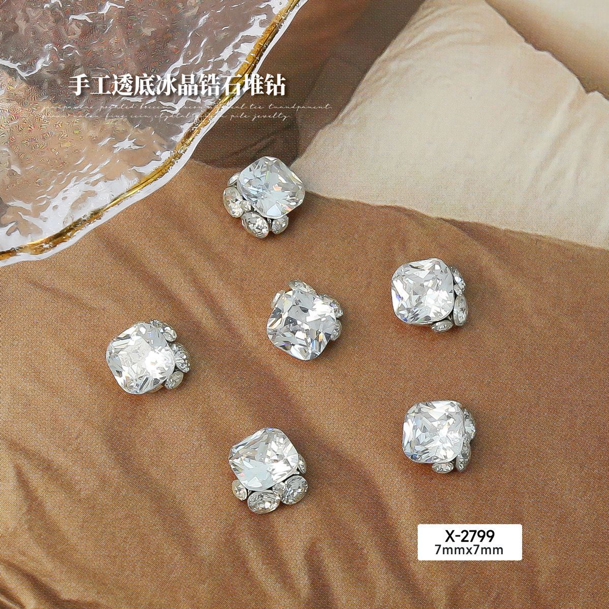 ed47be14-d25a-48a9-9d4c-a6517ce56839