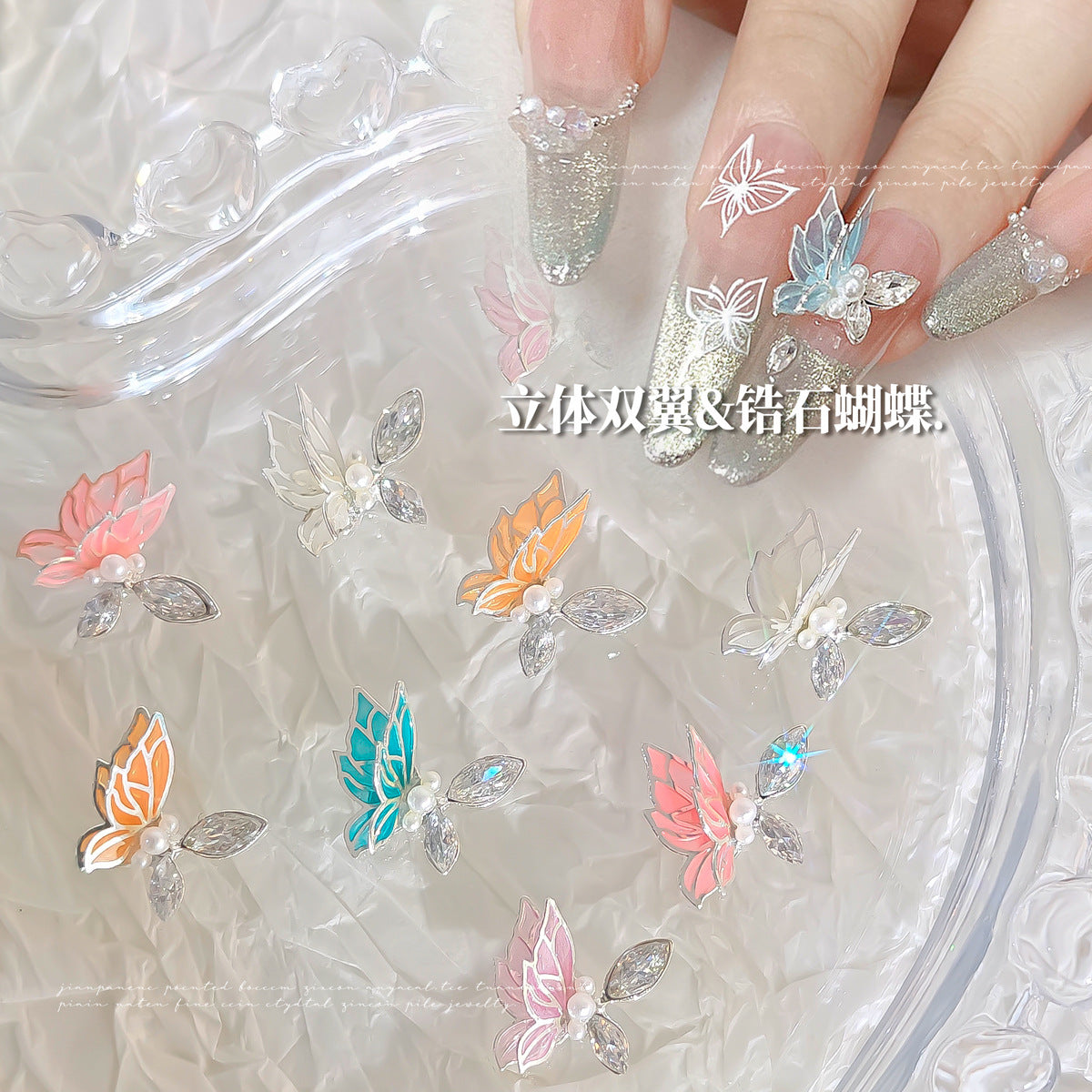 551e542d-df88-46ab-ac0d-e54fe2f20717