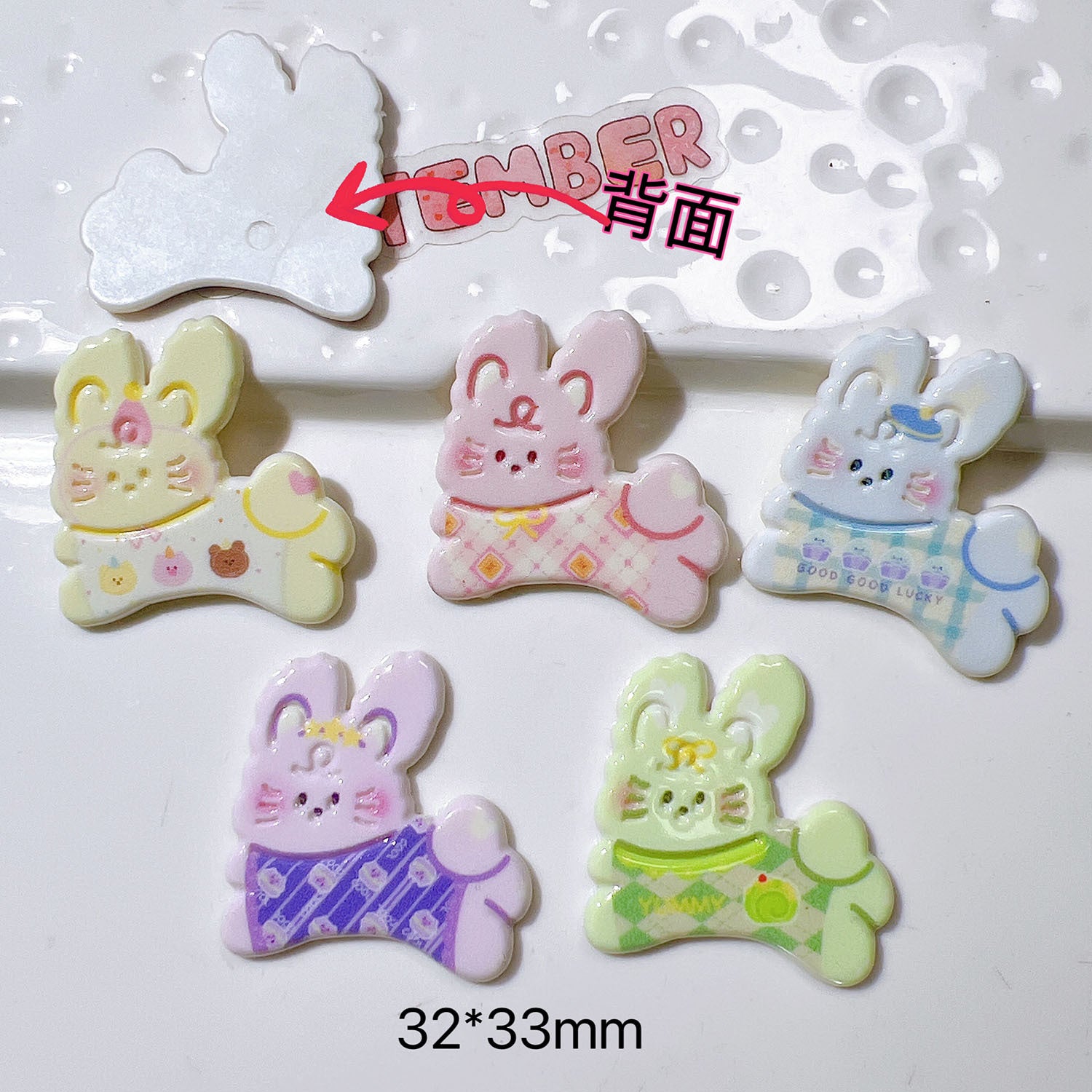 Plastic accessories diy Accessories, craft materials, shoe charms, water cup stickers, cream glue, stationery, hair accessory patches, cake bunny Secondary image