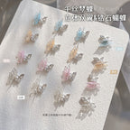 a5329570-f5e9-4411-b3e0-b612bb36c43e