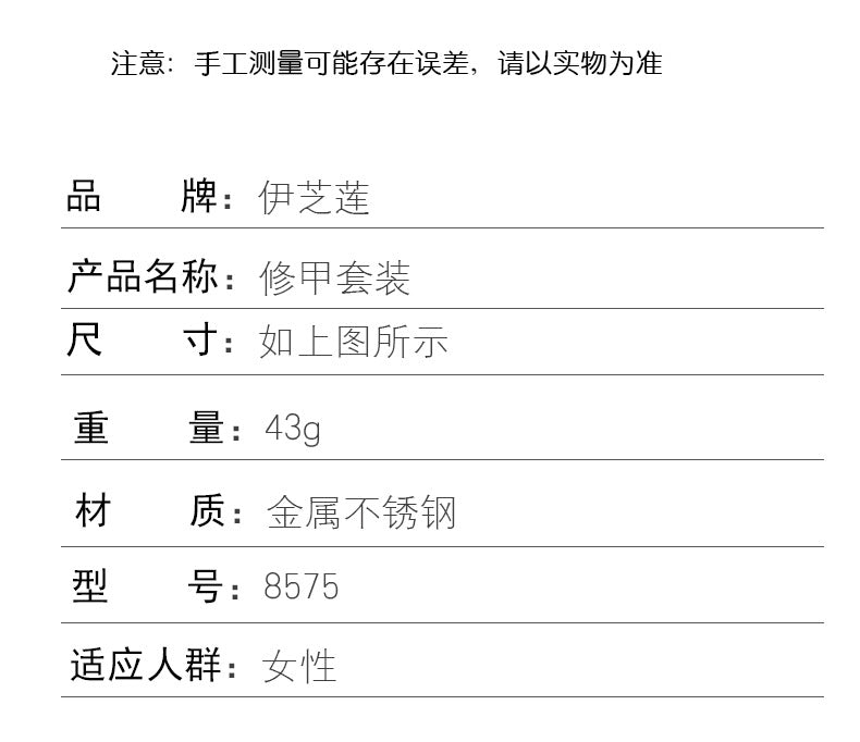 6bd1aa33-66a5-4267-9b57-b1b5d7f9f1ab