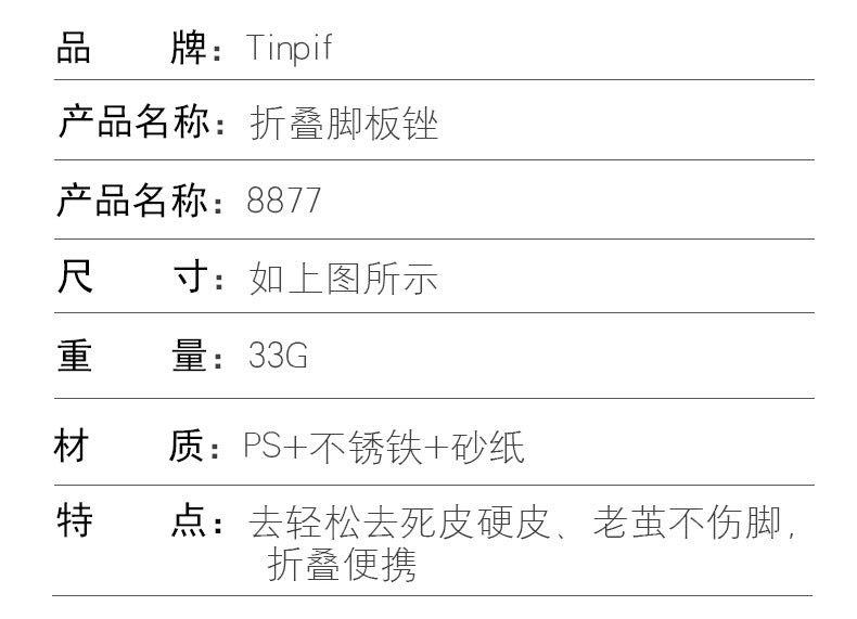 9d9caeb5-3aec-4923-9b46-e6e7b807ab1d