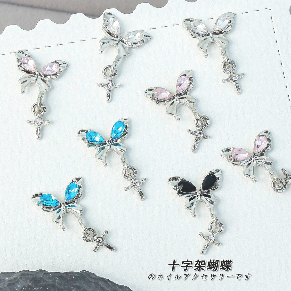Cross Butterfly Nail Art Decoration, Three-Dimensional Light Luxury Decorative Alloy Tassel Accessories, Nail Rhinestones Secondary image