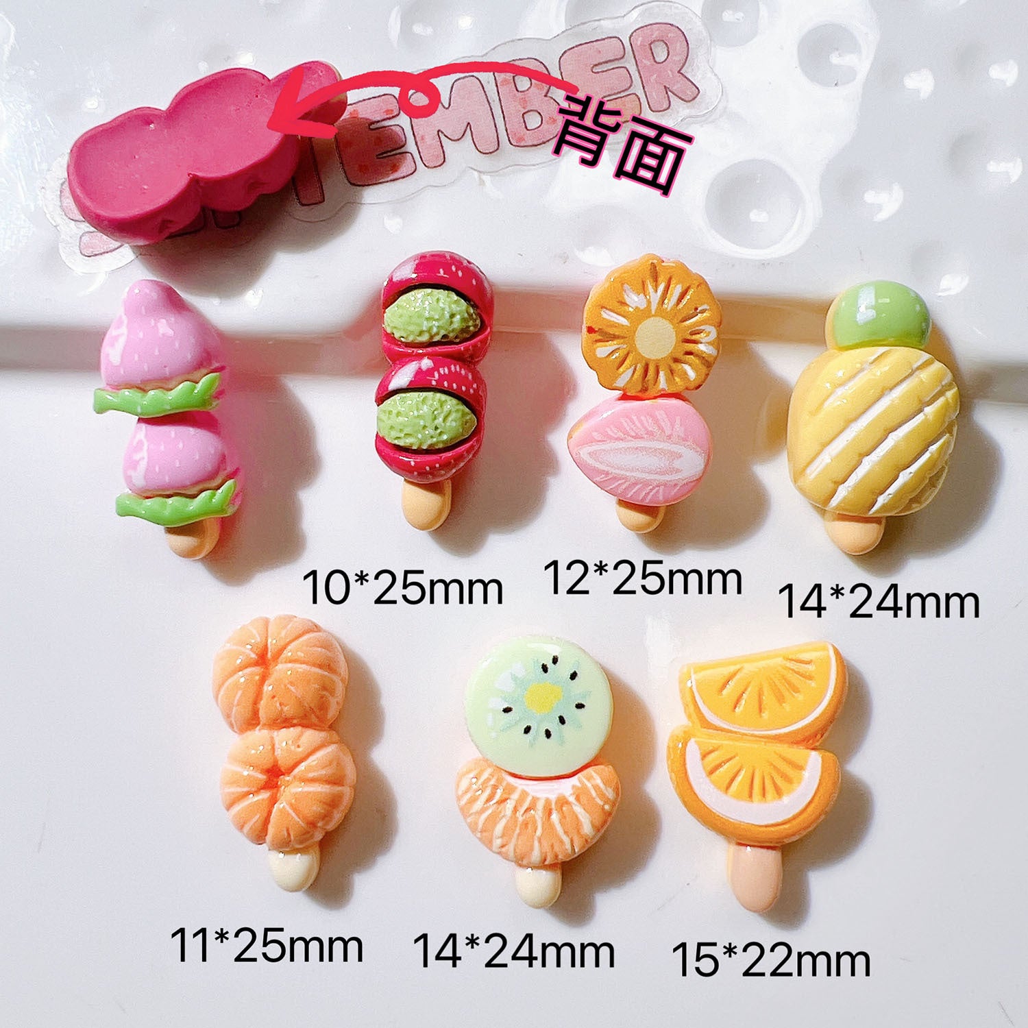 diy Jewelry handmade materials, shoe decorations, accessories, hat patches, headwear, miniature food toys, candied haws Secondary image