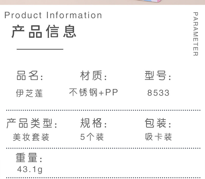 66ec60fe-69bc-4839-b2ec-9942ca184065