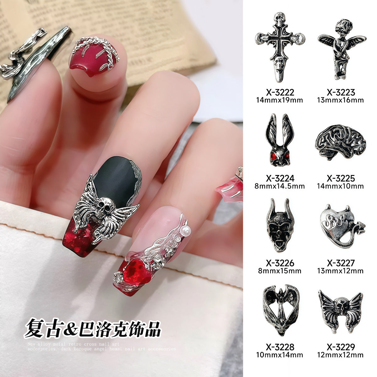 629f8a8c-12d7-403a-a117-58d4e2955056 Main image