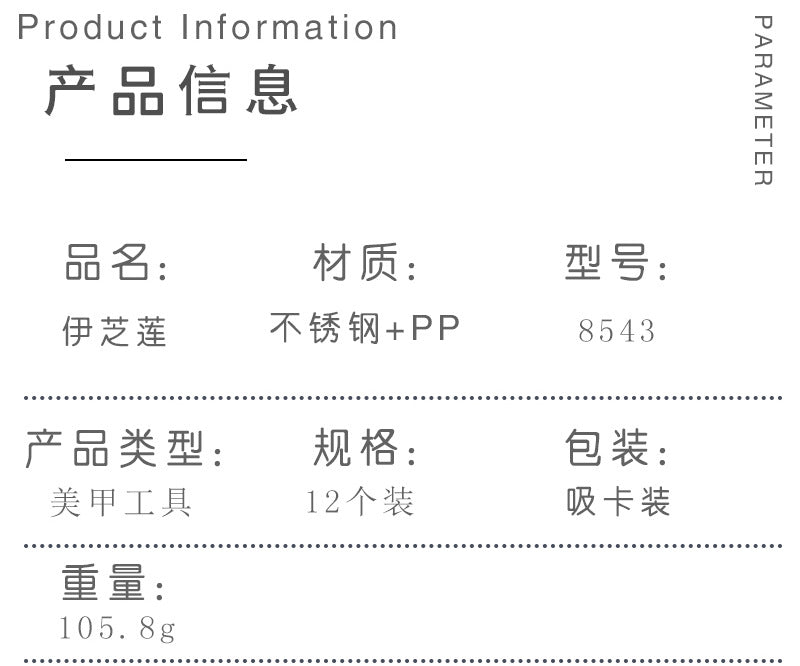 f715cbd1-f35c-401a-8dbe-54ca03c4c71e