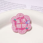 cc554c0e-e835-44b2-b249-336fef440a53