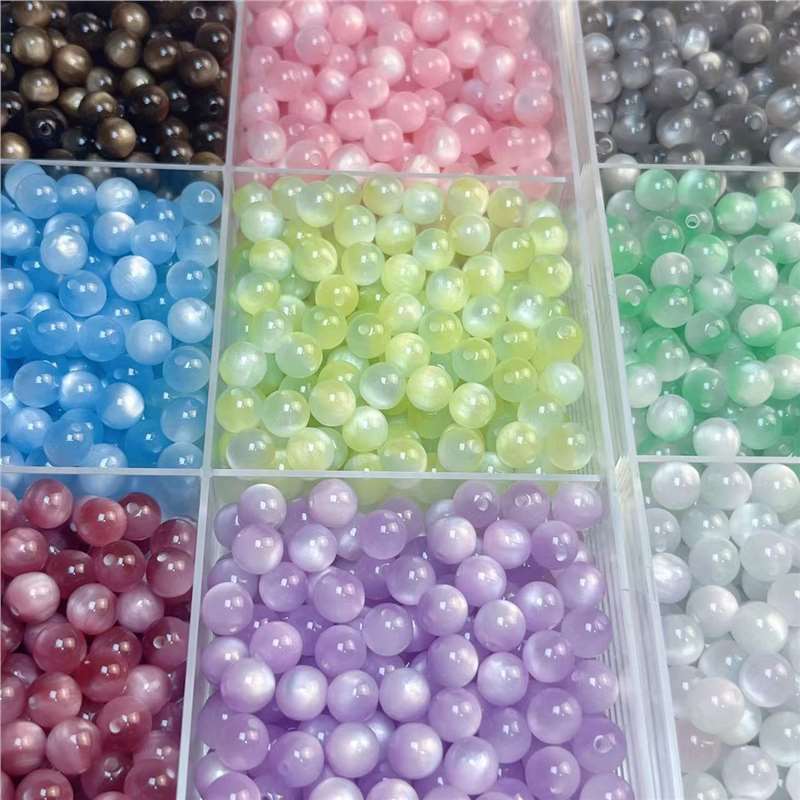 Gilded resin cat's eye beads, starry sky beads, round beads, mermaid princess accessories, bracelet beads, necklace accessories, beads Secondary image