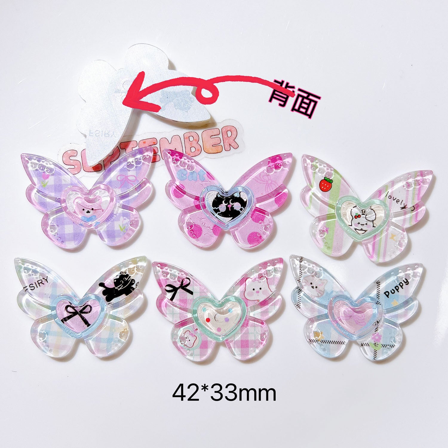 Acrylic Accessories diy Accessories, craft materials, hat patches, phone case materials, 3D heart and butterfly designs Secondary image