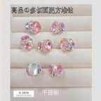 506dd4e8-b26f-4455-b0ae-0ae6d7d5abcf