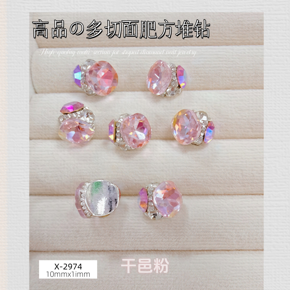 506dd4e8-b26f-4455-b0ae-0ae6d7d5abcf