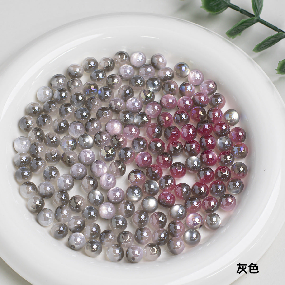 e40ff858-60f6-453c-87b0-c462014a8920