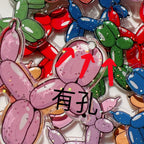 661c9ce6-3f00-4167-b1f9-d02d593871b6