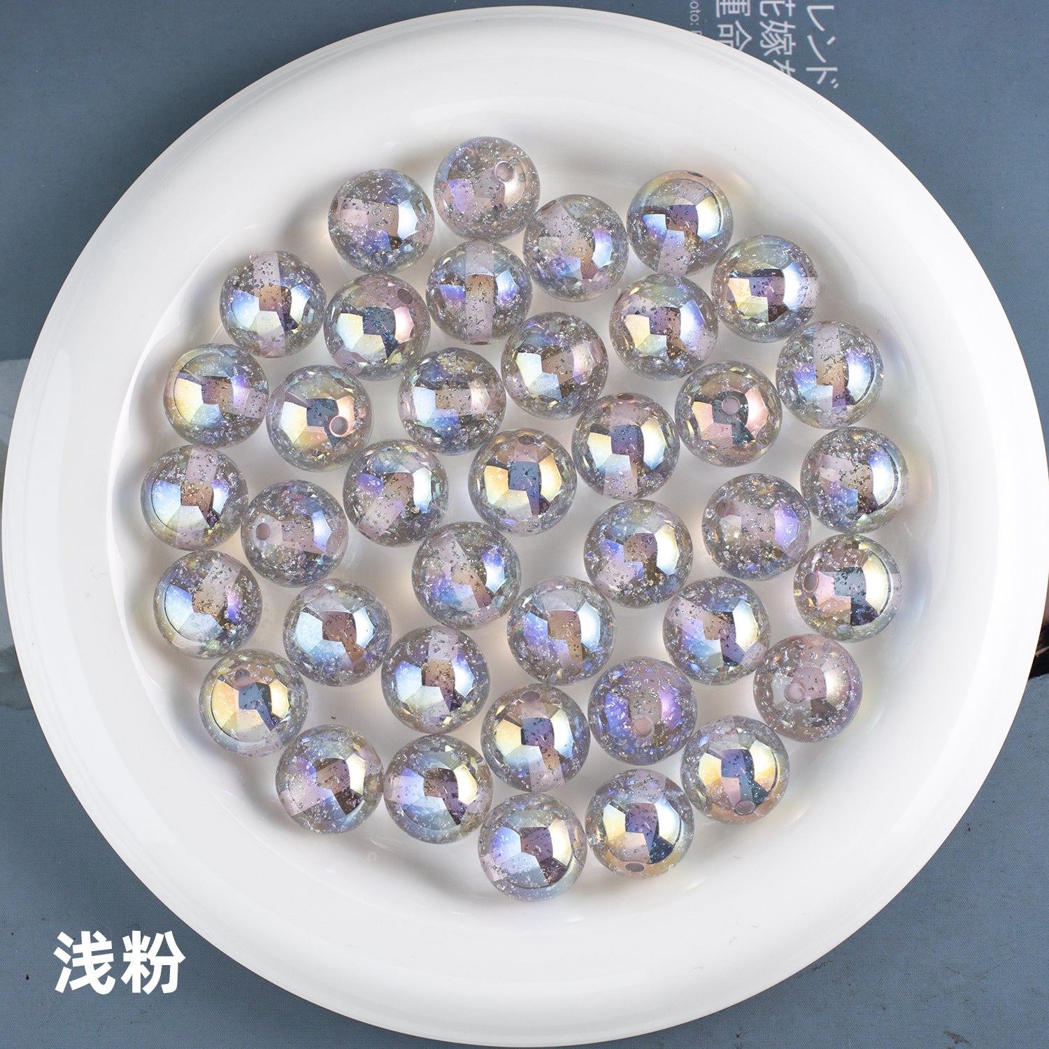 dc5aab7d-c53f-4122-af94-70eb124af71f