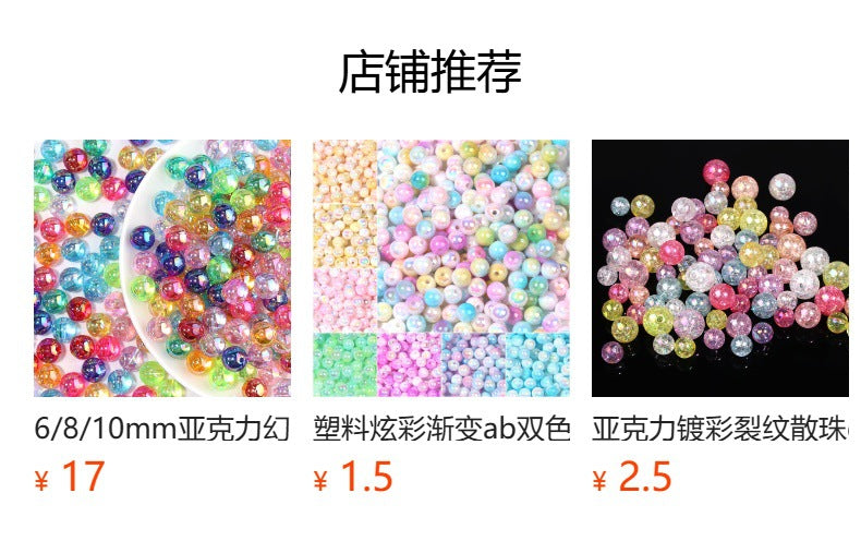 8aaecd4d-180b-4620-81db-a41970623400