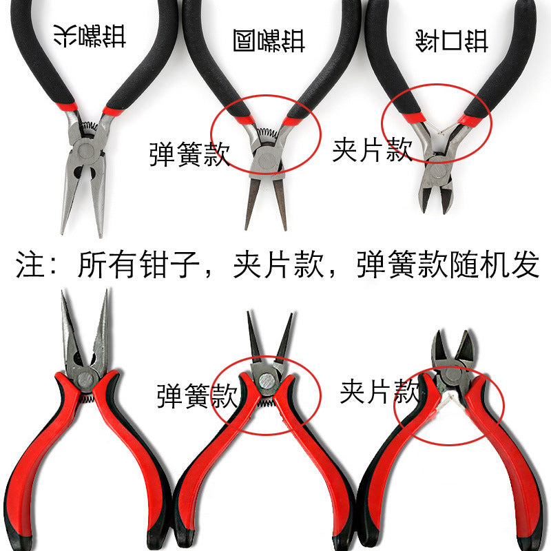 63b2a6dc-de02-4f81-8669-203d65d846e1