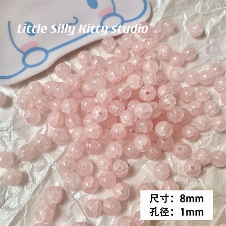 c6c5057a-e84d-4d2c-b543-82852d0a5305