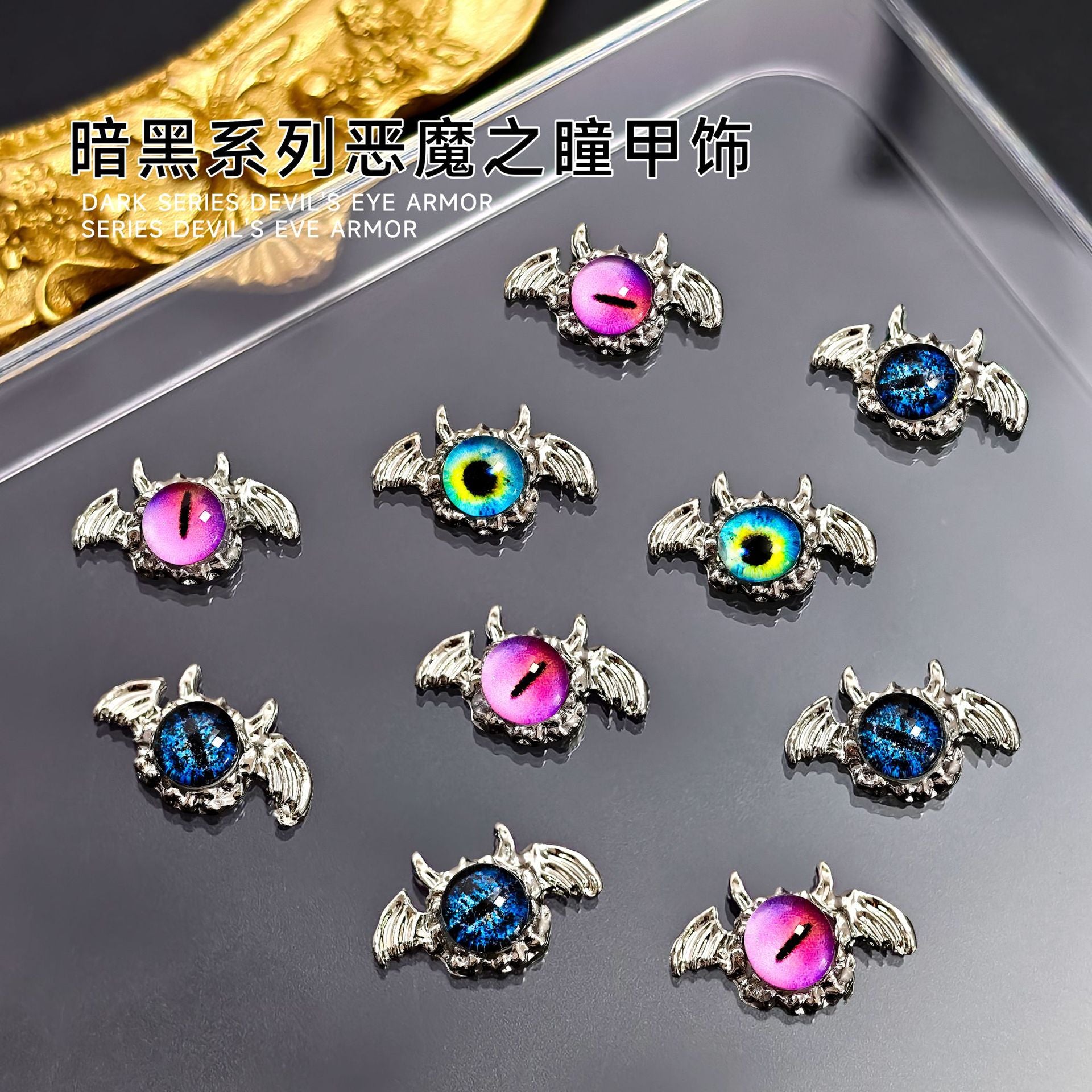 b7be404f-23ae-40f5-a69e-cf6bb77122f1