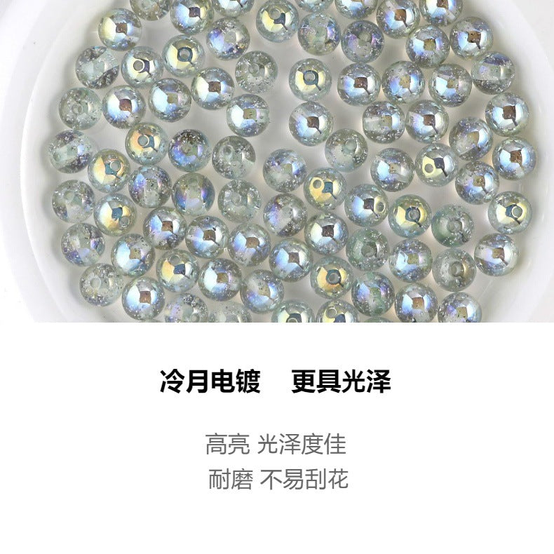 b12e4537-a1cf-4b03-8078-8fb0fbcf5f57