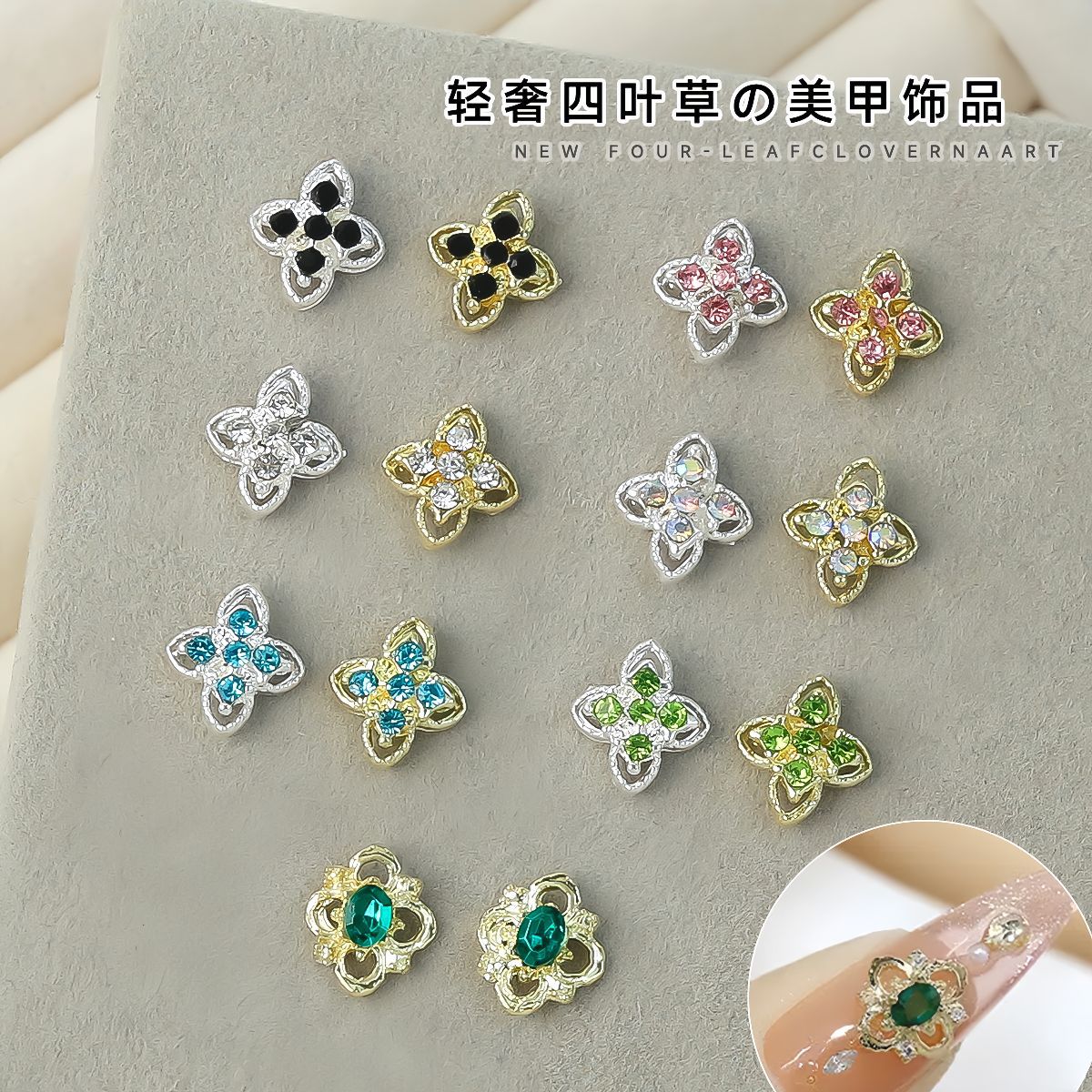 08284674-0a65-4bad-a24f-5b083966714e Main image