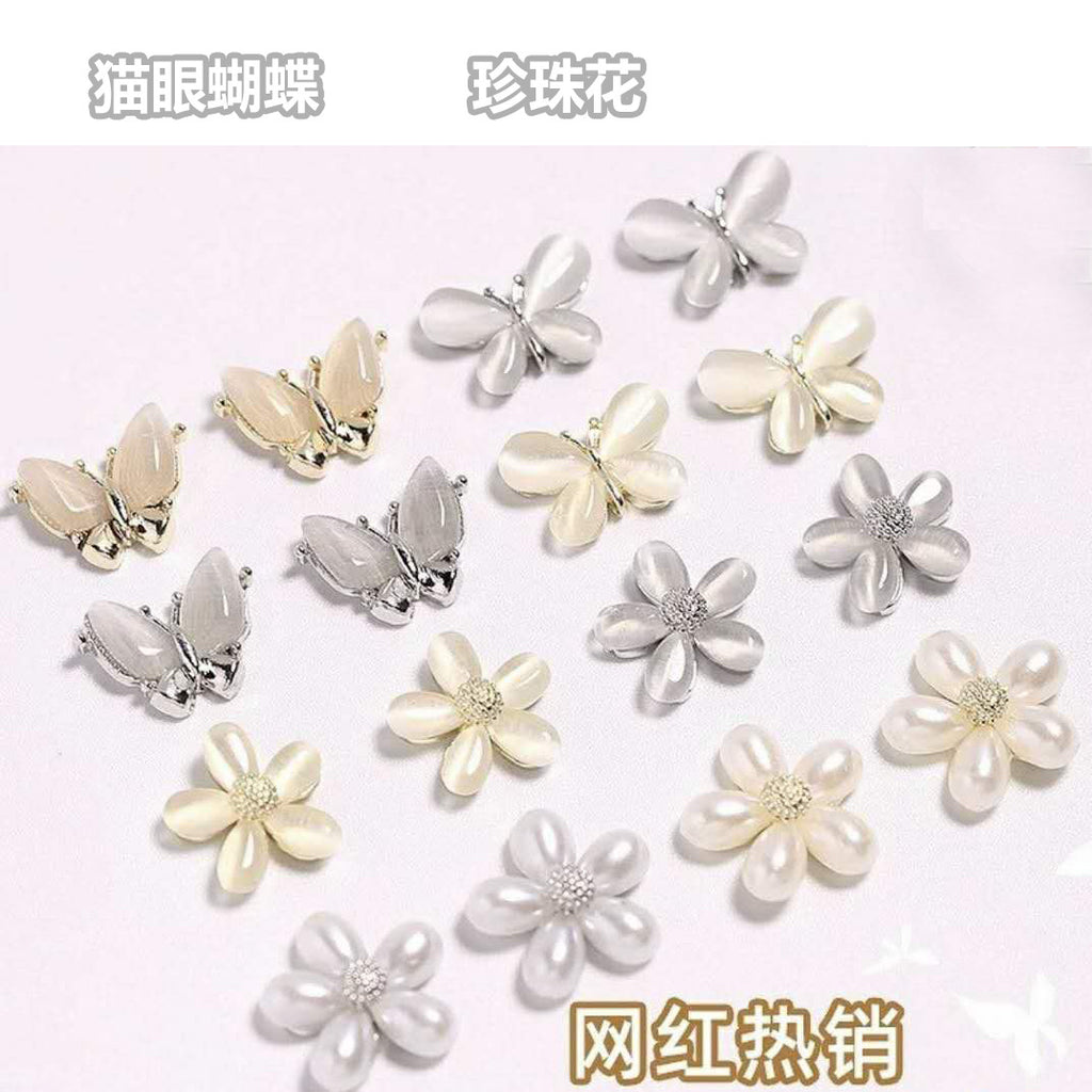 b4e8606f-8406-4108-a088-7129d07a5a1c