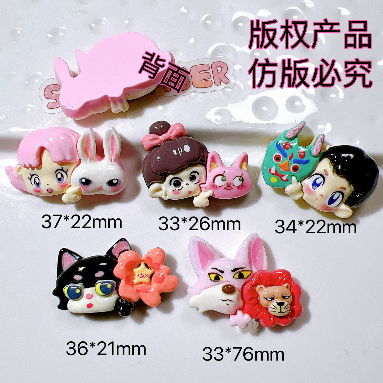 Resin diy Accessories: phone cases, children's hair accessories, cream glue, cup stickers, shoe decorations, clothing coordination, cartoon masks Secondary image