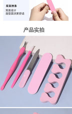 e9d08883-eeb4-4e82-9f97-46f46a9d50b5