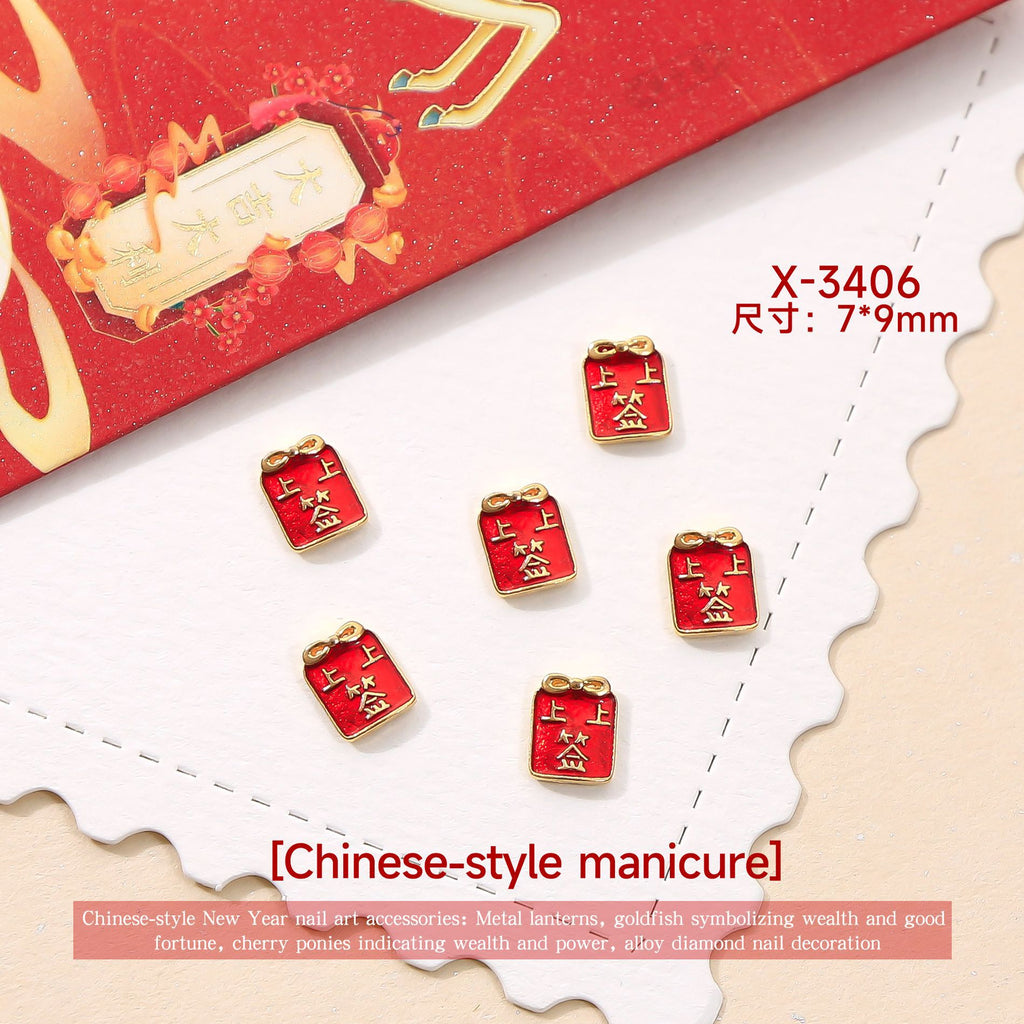 5b4f0ad0-8dac-4486-bba5-67b186734357