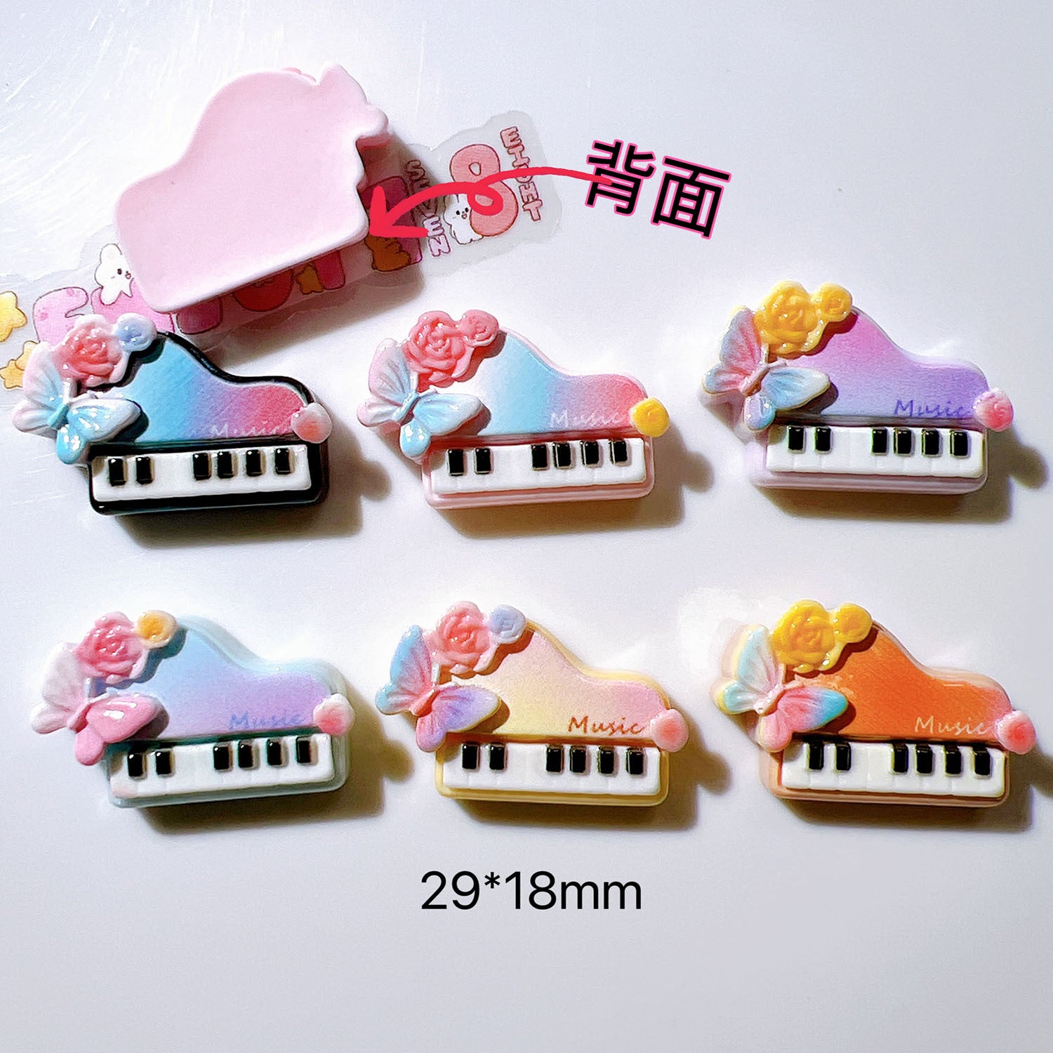 diy Accessories, craft materials, water cup stickers, cream glue, hair accessories, shoe decorations, straw caps, piano Secondary image