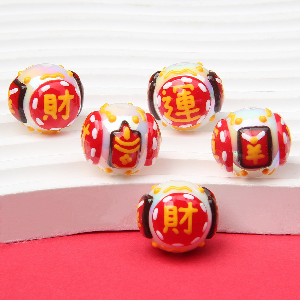 b7186fdd-a39f-4ef2-85ce-91b97d421349