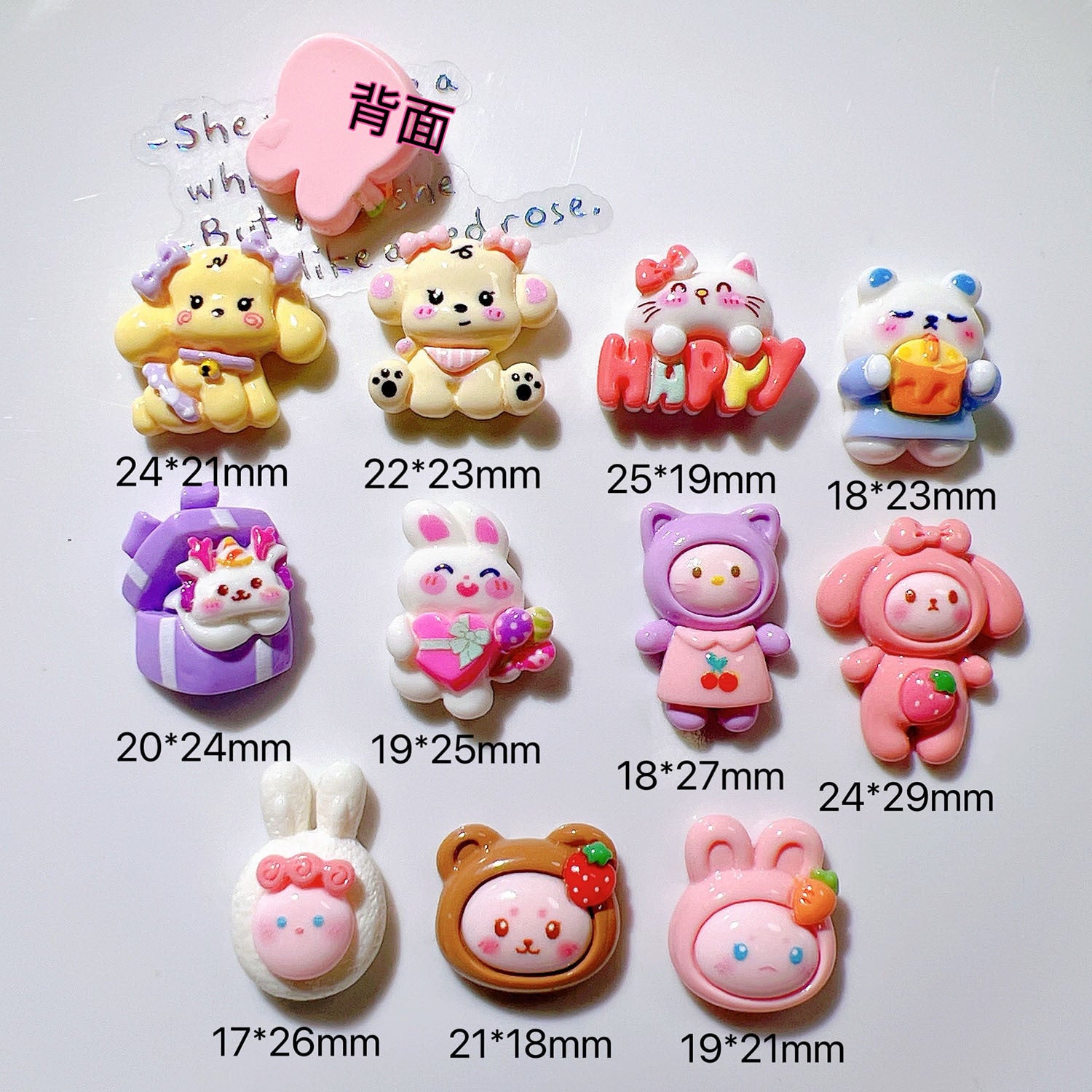 Resin diy Accessory Phone Case diy Accessories, headwear, water bottle stickers, hole shoe buckles, base materials happy Cat Secondary image