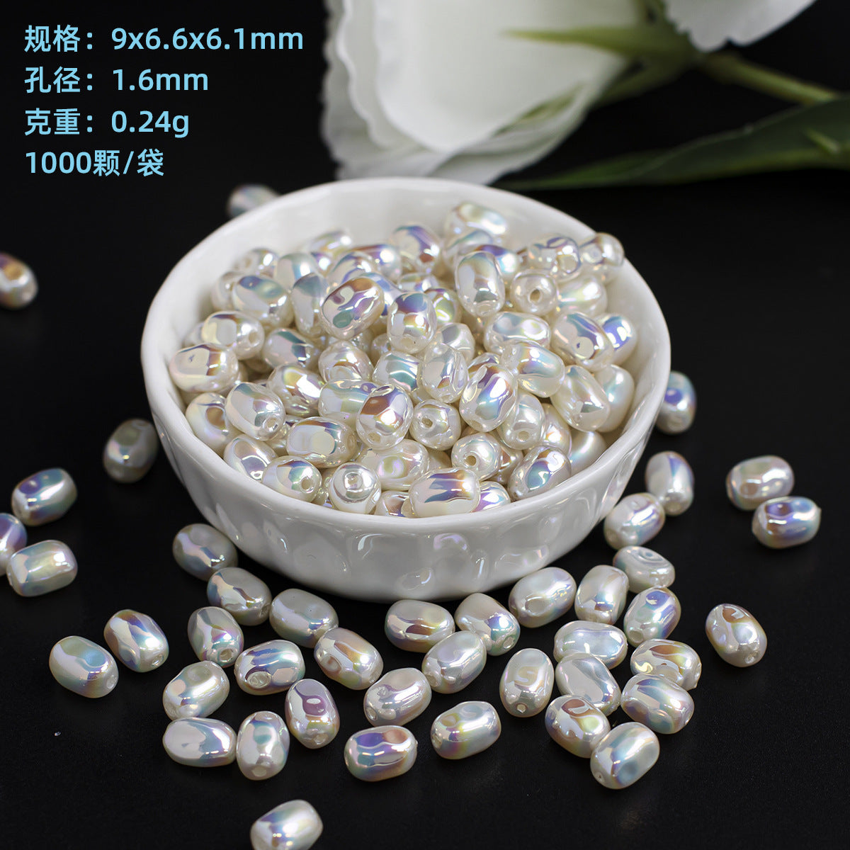 3ee017d3-91eb-487a-92ed-fe48ec251bf7