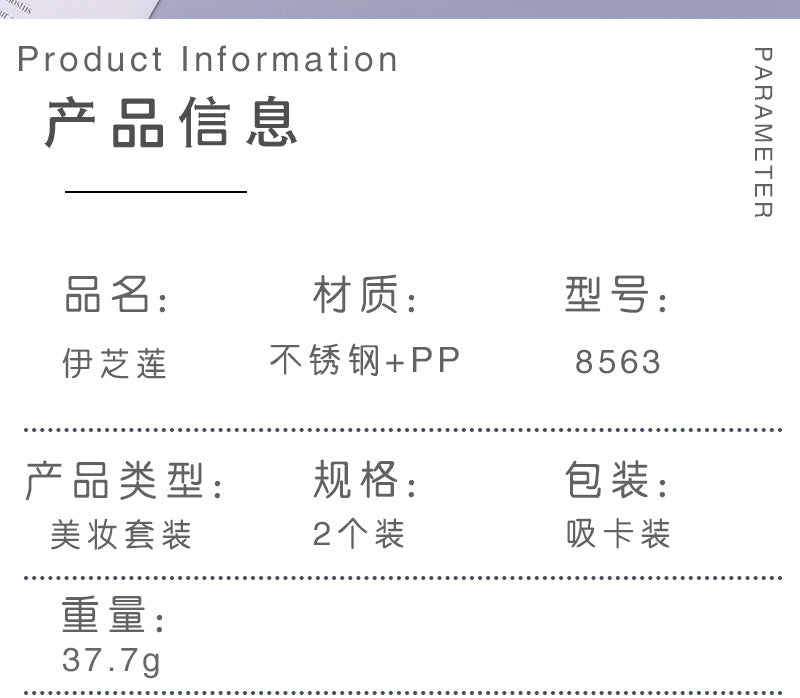 ccb5a9d4-f2ed-4197-8fb2-eb63114dd673