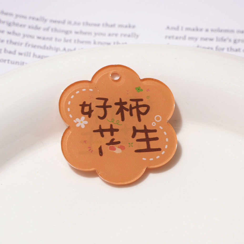 a3f36bc4-dc4d-4660-95e8-9471140419b3