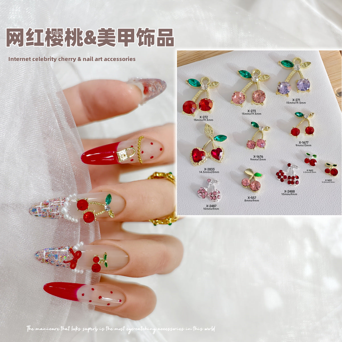 Nail art cherry alloy rhinestone decorations, oil-dripping ultra-shiny rhinestone accessories, metal nails Secondary image