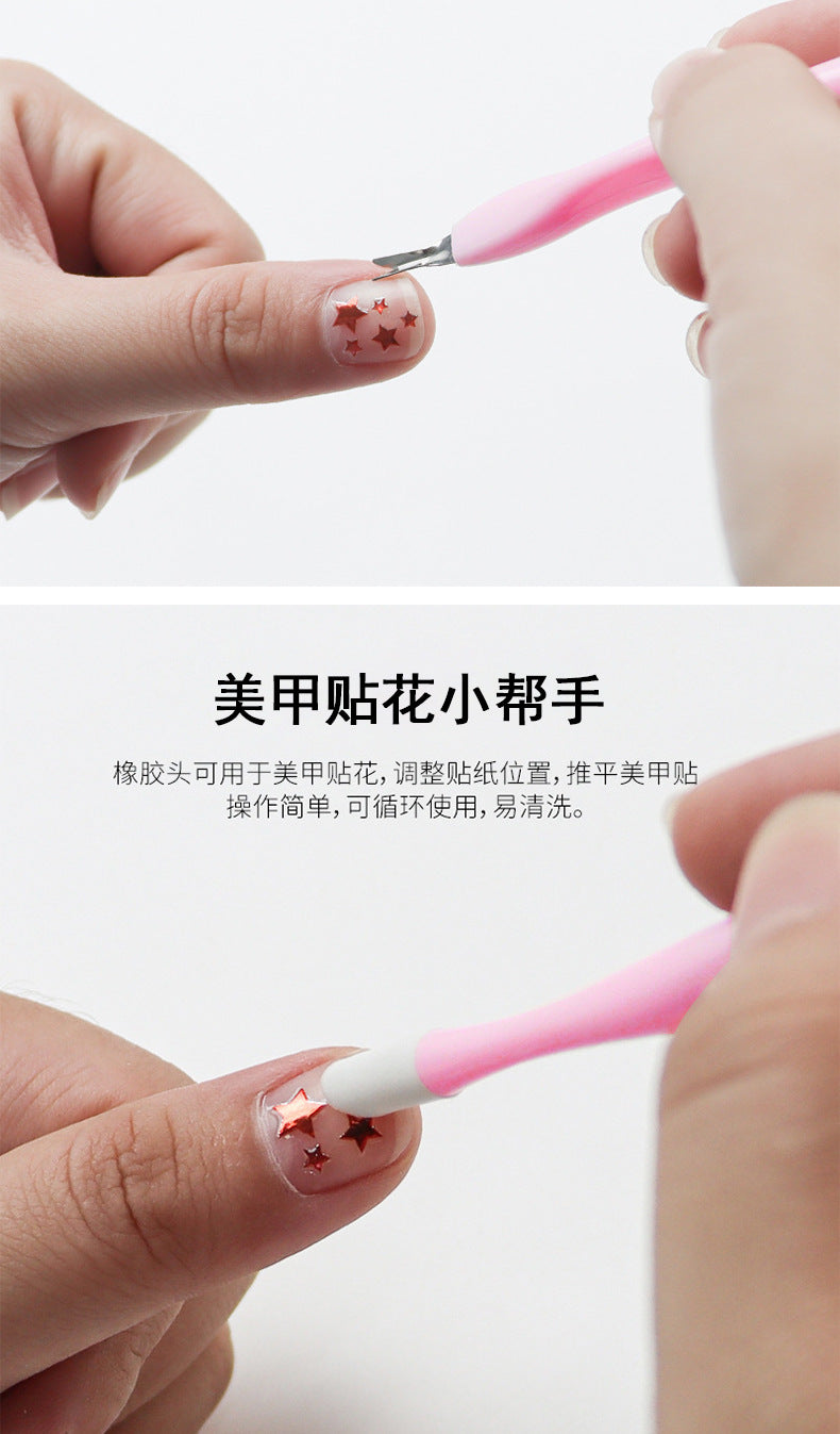 7a5be1f6-5852-42ed-b116-99b84492eb32