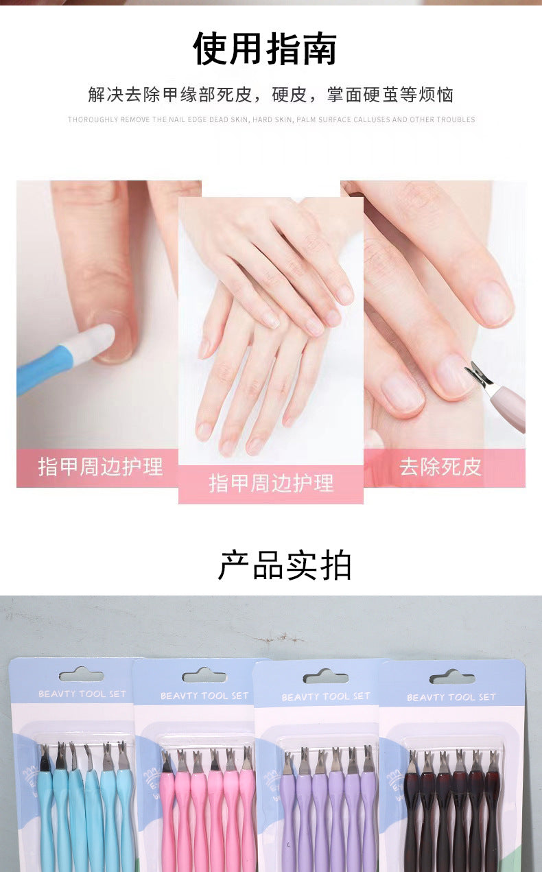 3b819efa-f3d5-4936-8407-870929a8a744