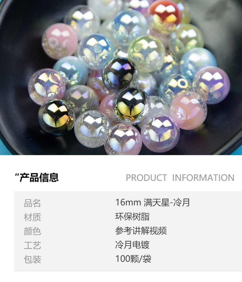 e9e27445-3423-468f-89ac-48c9c47a25df