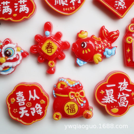 New Year Auspicious Lion Dance Cartoon Resin Accessories DIY Phone Case Cream Glue Storage Box Fridge Magnet Materials Secondary image