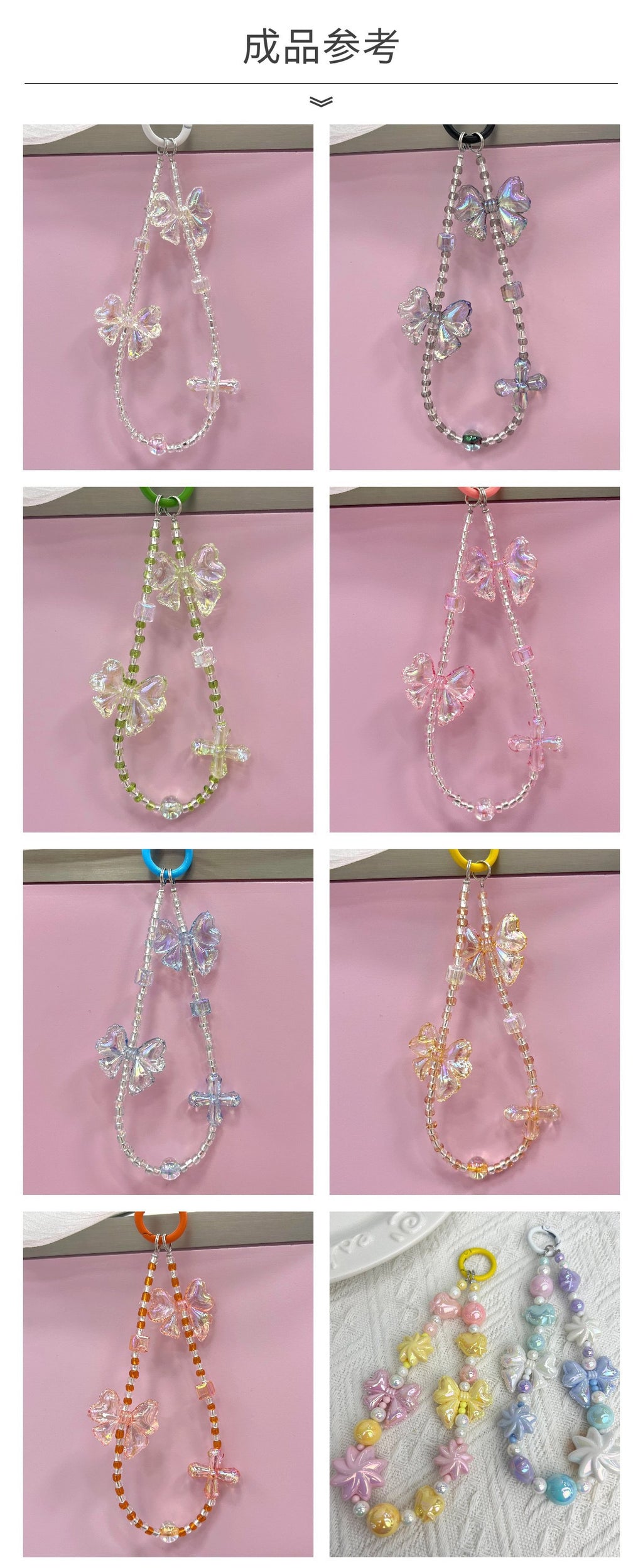 9e8b4aaf-7d59-4688-b56c-5d7765b0ca96