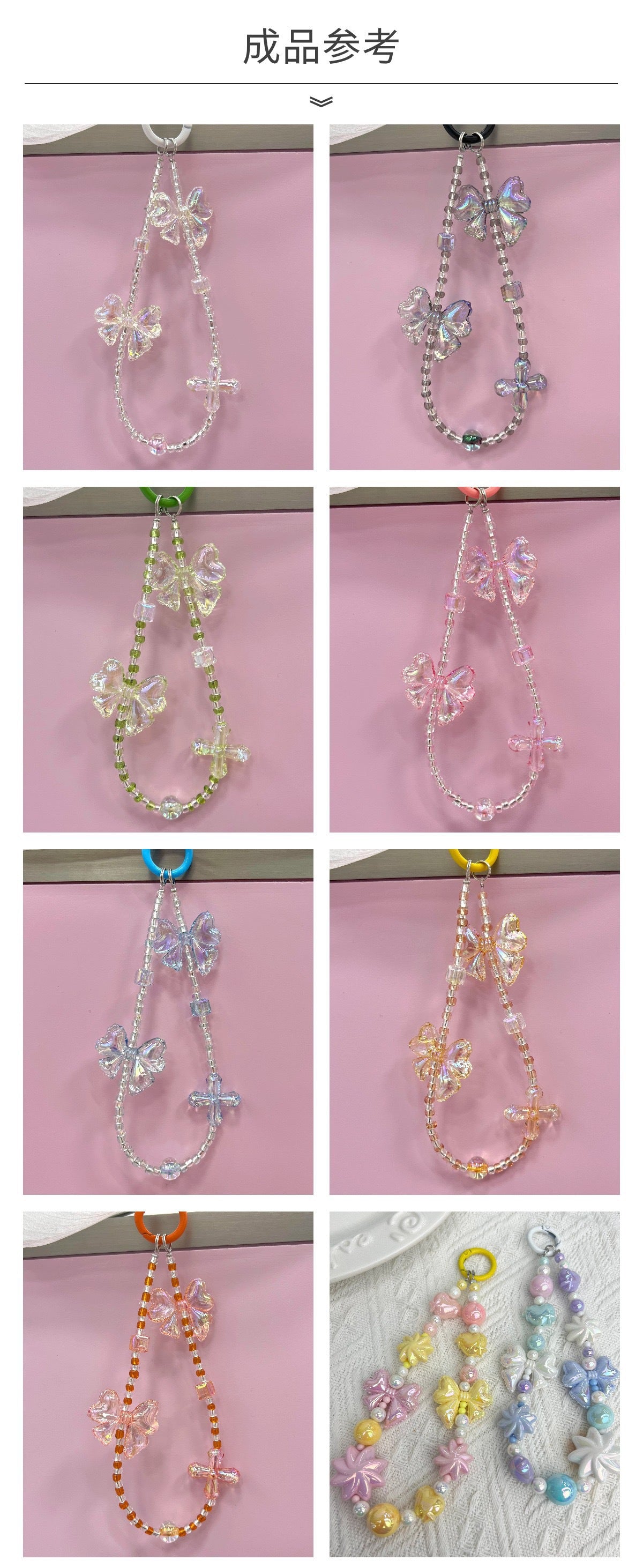 9e8b4aaf-7d59-4688-b56c-5d7765b0ca96